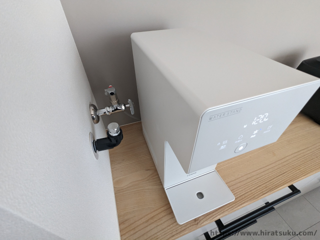 新築オプション】水道直結型ウォーターサーバー用の水栓工事をした話  