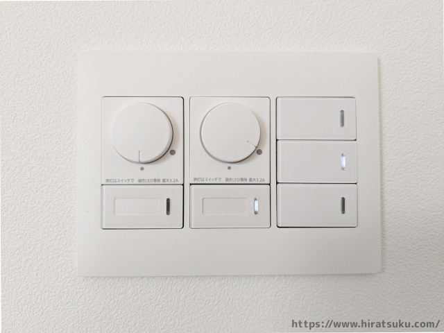 パナソニック 配線器具アドバンスシリーズ タッチLED調光スイッチ (2線式・親器・3路配線対応形) 適合LED専用3.2A マットベージュ パナソニック アドバンスシリーズ配線器具 リンクプラス