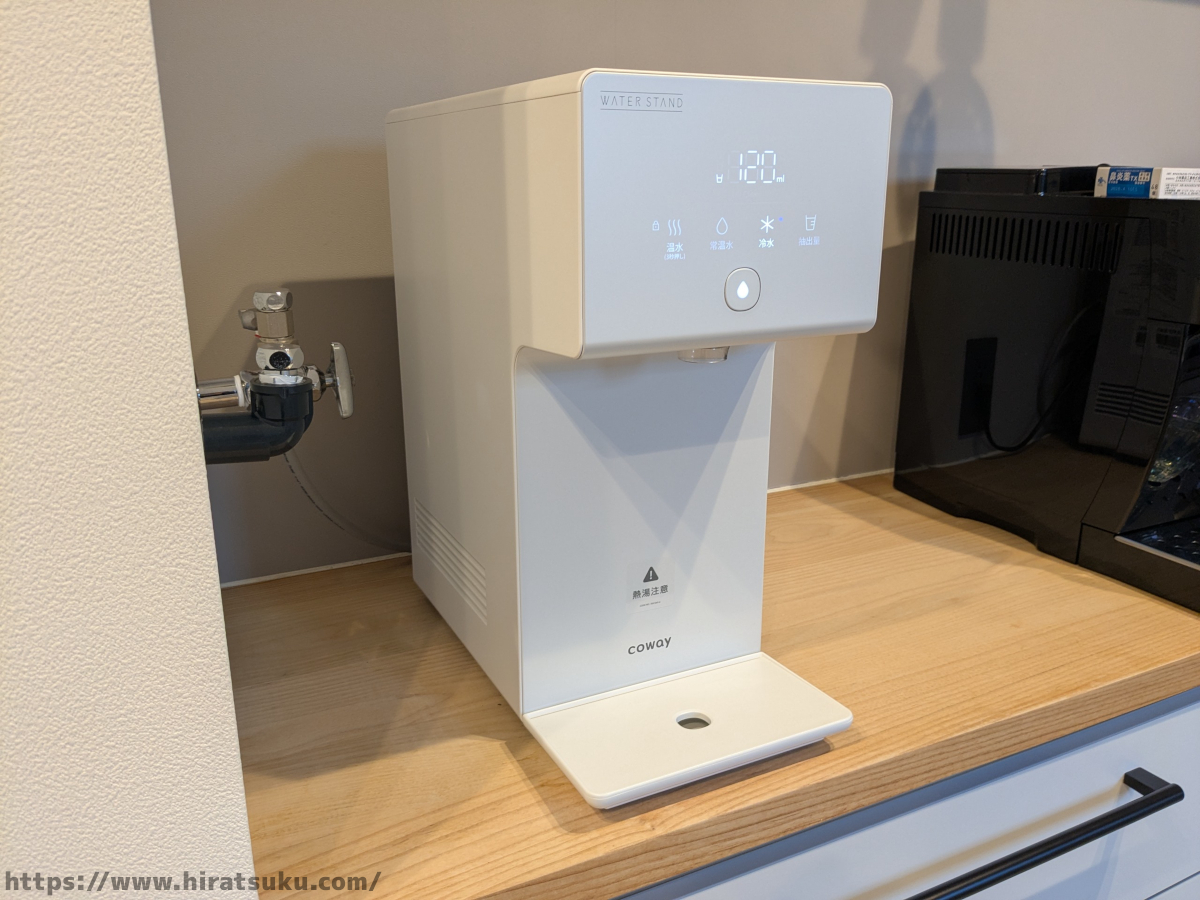 極美品】COWAY CHP-7211N ウォータースタンド 水道直結 アイコン｜水道 